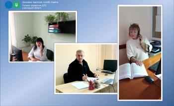 Податківці Краматорської, Покровської та Волноваської ДПІ консультували з нагальних питань податкового законодавства на «гарячих лініях»