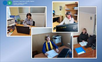 Податкова служба Донеччини консультує на «гарячих лініях» 