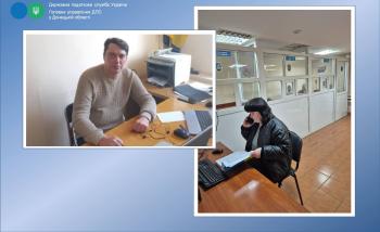 Покровська та Краматорська ДПІ консультують на «гарячих лініях» 