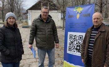 Електронні сервіси ДПС: безбар’єрність для бізнесу Донеччини