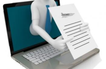 За січень – березень 2026 року до Головного управління ДПС  у Донецькій області надійшло на розгляд 14 запитів на отримання публічної інформації