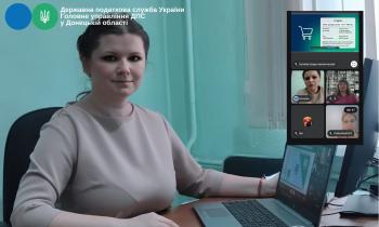 Фахові консультації для майбутніх підприємців: Головне управління ДПС у Донецькій області долучилося до проєкту «БізнесLAB» 
