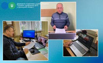 Цифровізація та підтримка бізнесу: податківці Донеччини провели роз’яснювальні  онлайн-зустрічі