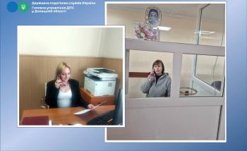 Інформаційна підтримка платникам – на «гарячих лініях» податкової служби Донеччини