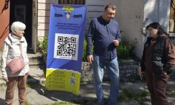 Цифровізація для кожного: як електронні сервіси ДПС спрощують життя платникам податків 