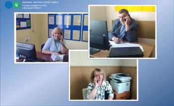 Продовжується діалог податківців Донеччини з платниками в форматі «гарячих ліній»