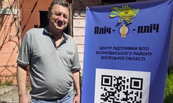 Як відновити податковий номер у разі втрати: роз’яснення для громадян та ВПО