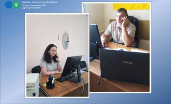 Діалог податківців Донеччини з платниками  в форматі «гарячих ліній» триває