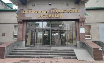 Краматорська ДПІ Головного управління ДПС у Донецькій області