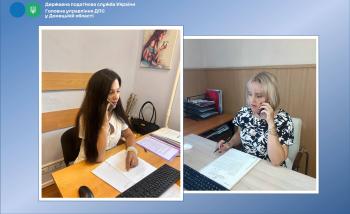 Інформаційна підтримка платникам – на «гарячих лініях» податкової служби Донеччини