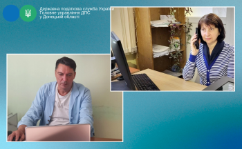 Про право на податкову знижку та листування через Електронний кабінет консультували на «гарячих лініях» Донецькі податківці 