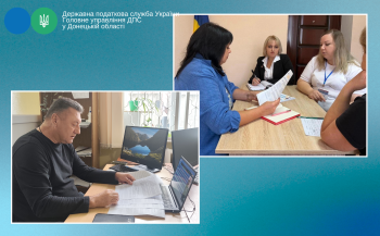 Підтримка бізнесу та легальна праця: податківці Донеччини провели роз’яснювальні заходи для платників податків