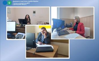 Інформаційна підтримка платників – на «гарячих лініях» податкової служби Донеччини