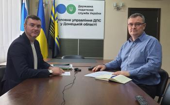 Участь податкової Донеччини в засіданні Комітету Торгово-промислової палати: підтримка бізнесу та особливості перевірок в умовах війни