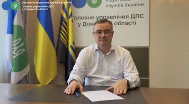 Чи діє мораторій на проведення перевірок платників, що провели державну реєстрацію зміни місцезнаходження з іншої території України на територію Донецької області?